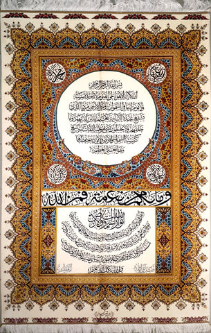 AYQS22893