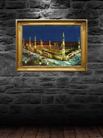 Madinat Alnabi